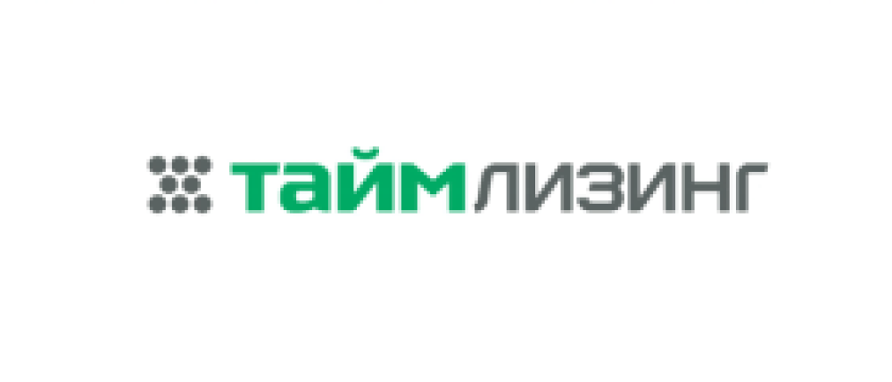 ТАЙМЛИЗИНГ